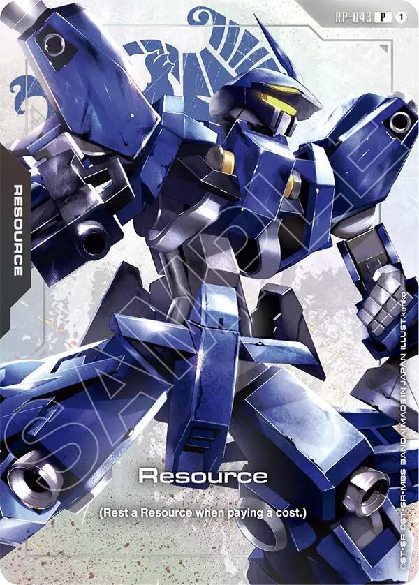 Resource (RP-043) (Premium Accessory Set - Mobile Suit Gundam: Iron-Blooded Orphans)