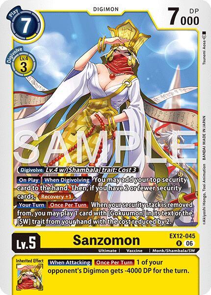 Sanzomon