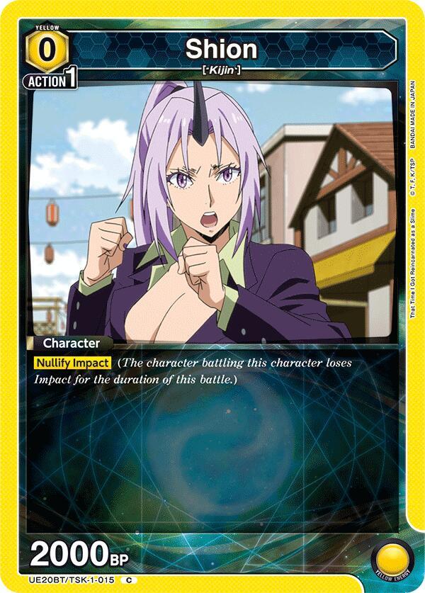 Shion (015)