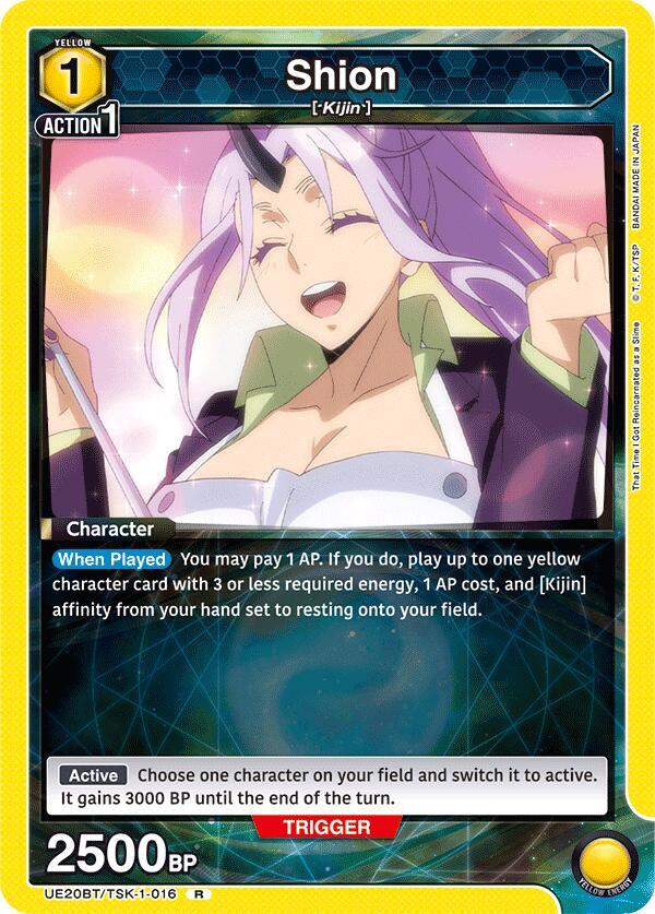 Shion (016)