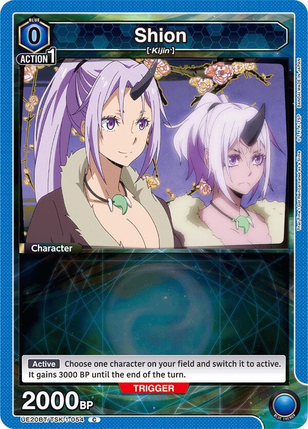 Shion (054)