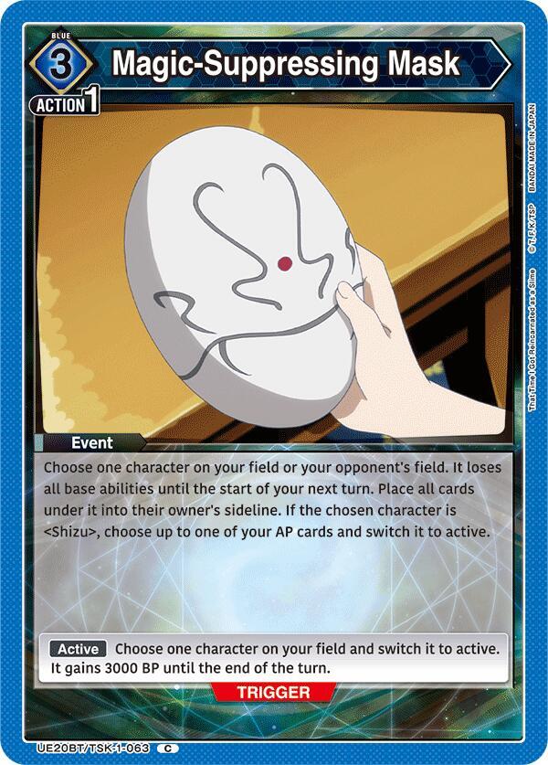 Magic-Suppressing Mask
