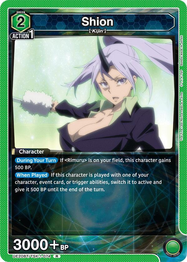 Shion (074)