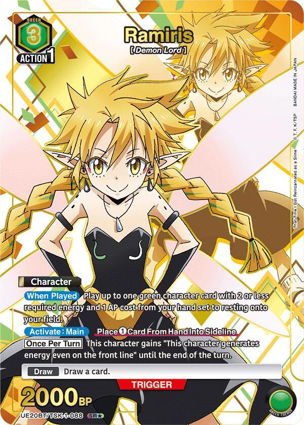 Ramiris (088) (SR*)