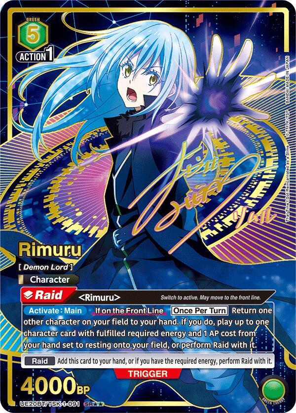 Rimuru (091) (SR**)
