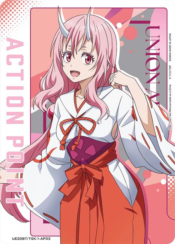 Action Point Card (AP03) - Union Arena