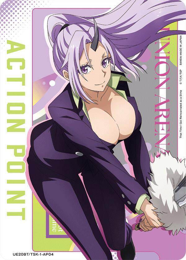 Action Point Card (AP04)