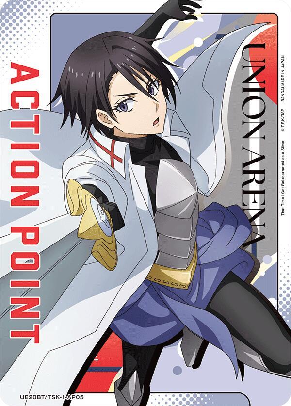 Action Point Card (AP05) - Union Arena