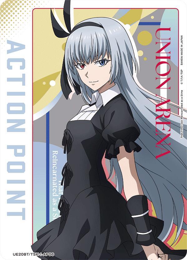 Action Point Card (AP06)