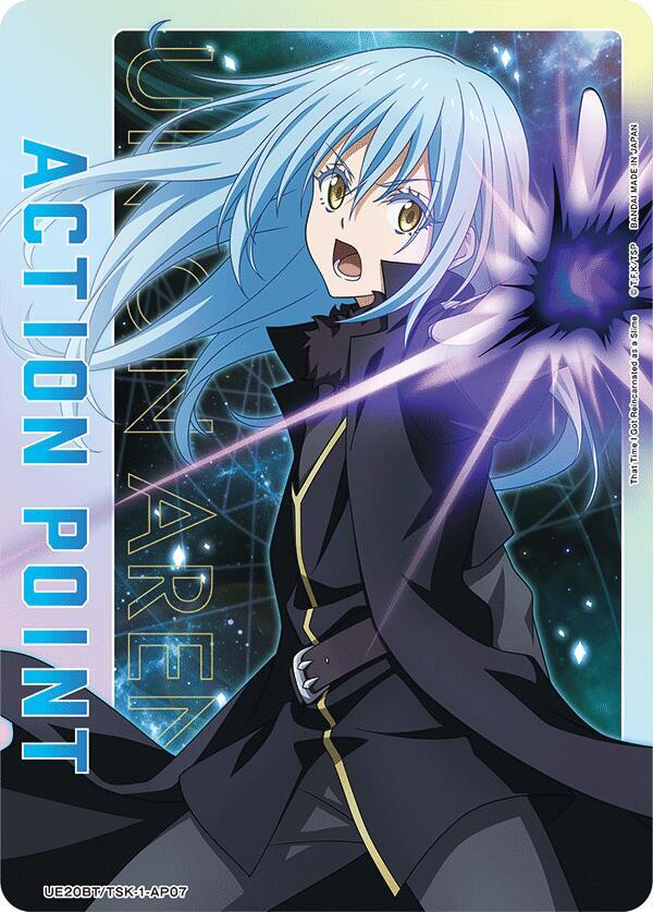 Action Point Card (AP07)