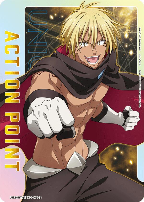 Action Point Card (AP08) - Union Arena