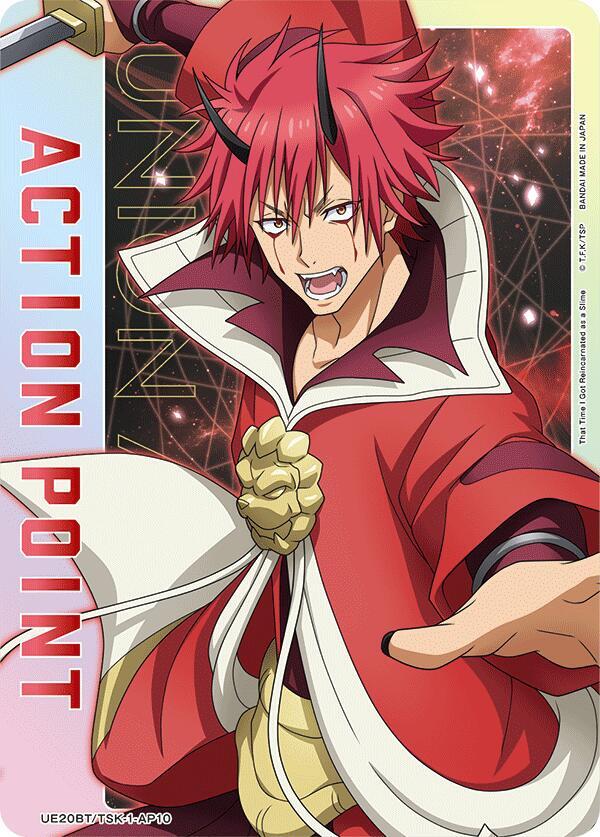 Action Point Card (AP10)