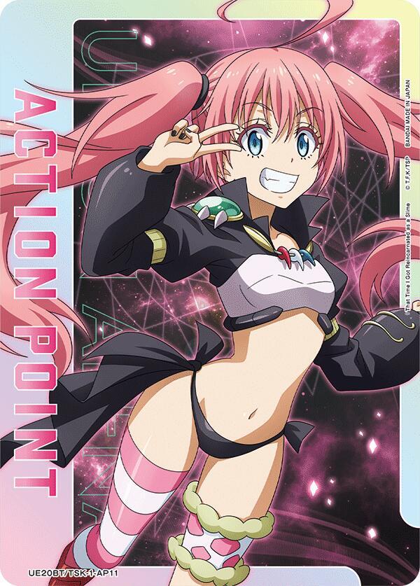 Action Point Card (AP11) - Union Arena