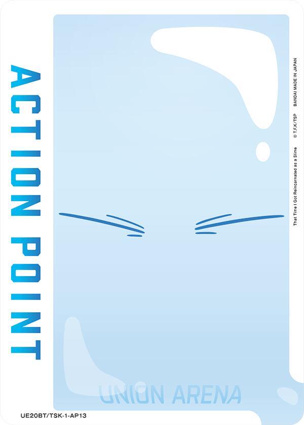 Action Point Card (AP13) - Union Arena