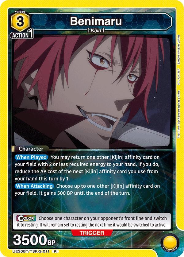 Benimaru (011)
