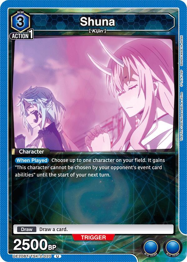 Shuna (020)