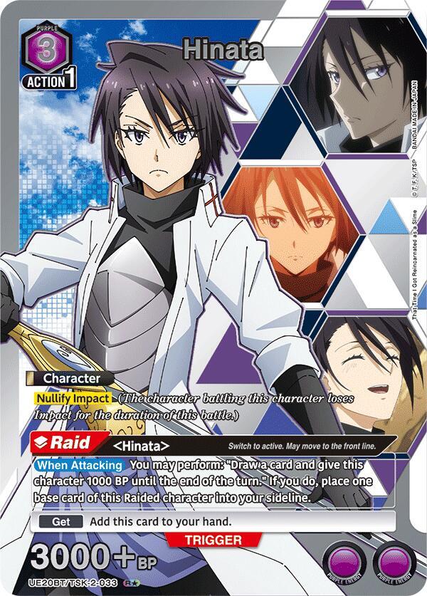 Hinata (033) (R*)