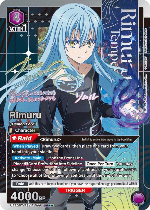 Rimuru (044) (SR**)