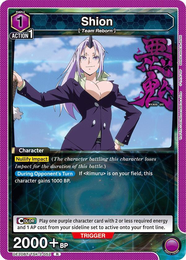 Shion (052)