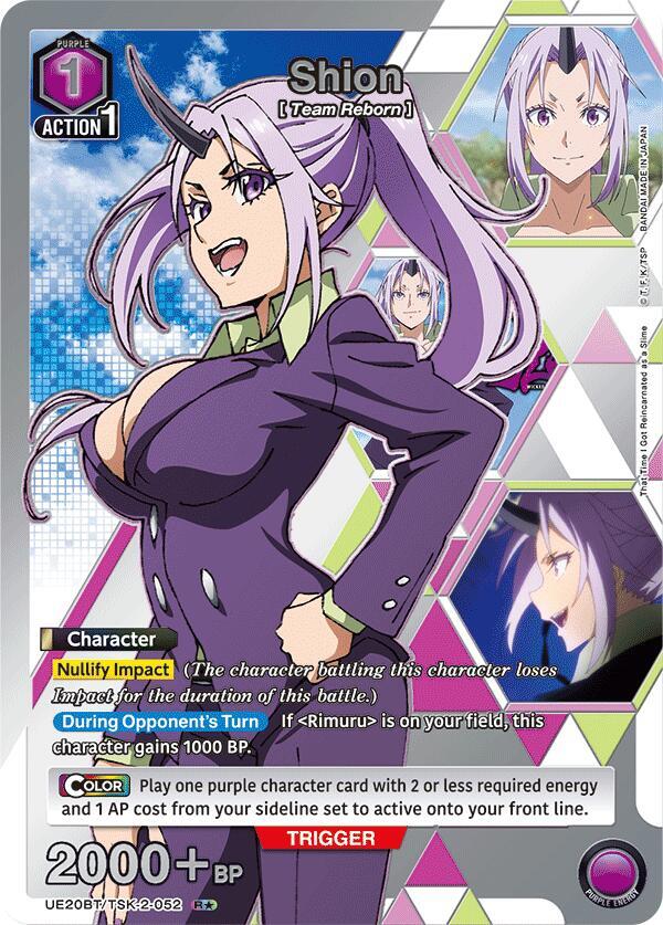 Shion (052) (R*)