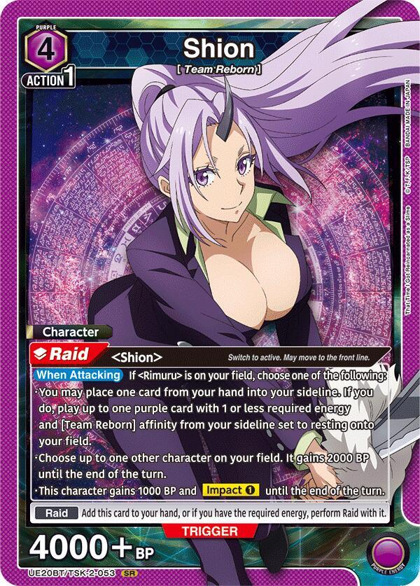 Shion (053)