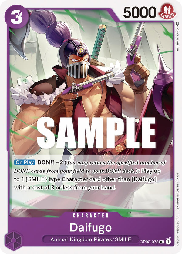 Daifugo [Paramount War] - Bandai