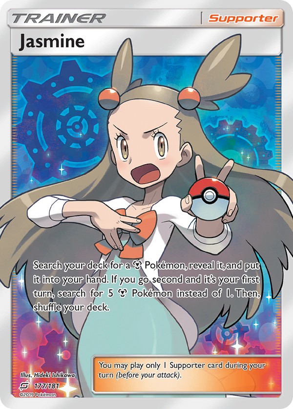 Jasmine (177/181) [Sun & Moon: Team Up] - Pokémon