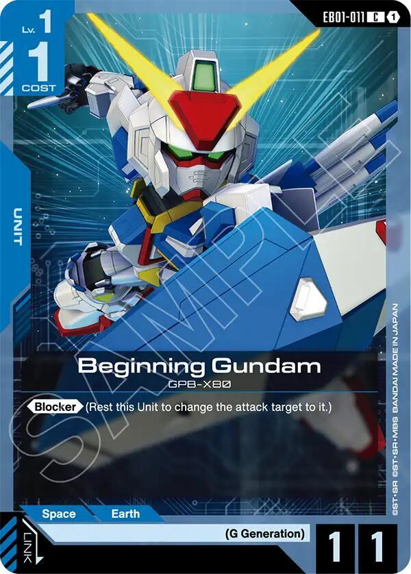 Beginning Gundam