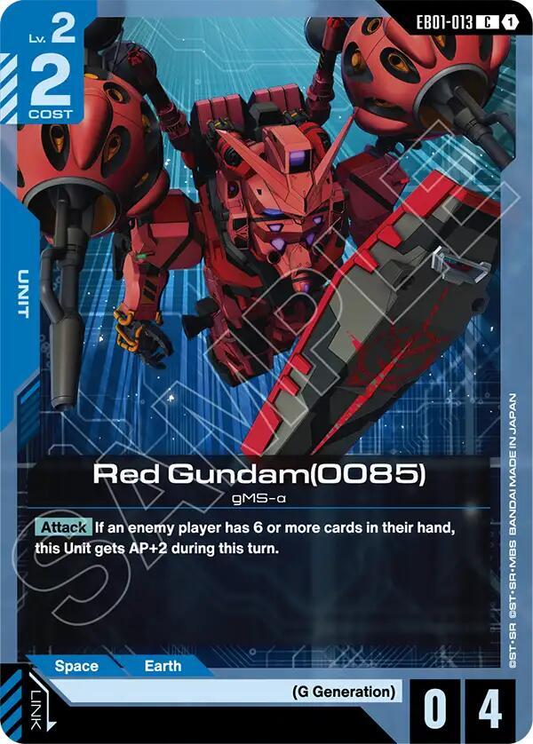 Red Gundam(0085)