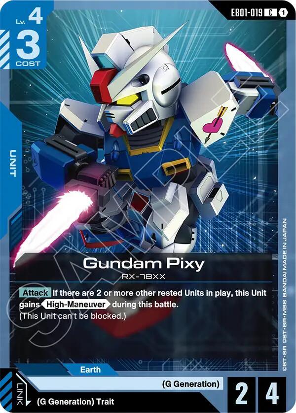 Gundam Pixy