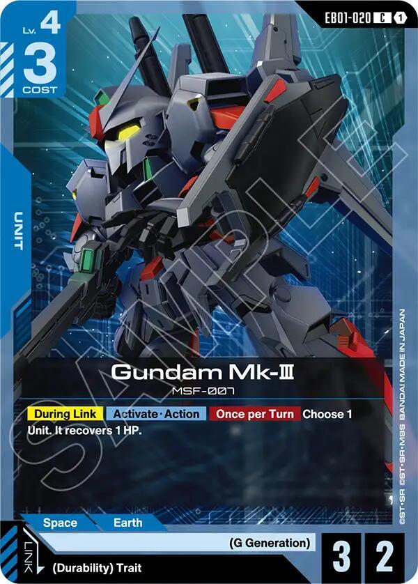 Gundam Mk-III