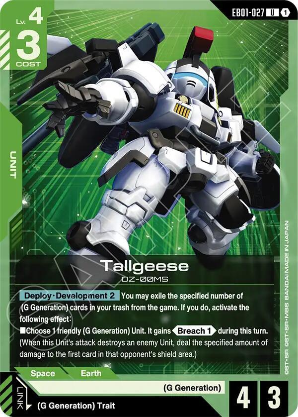 Tallgeese