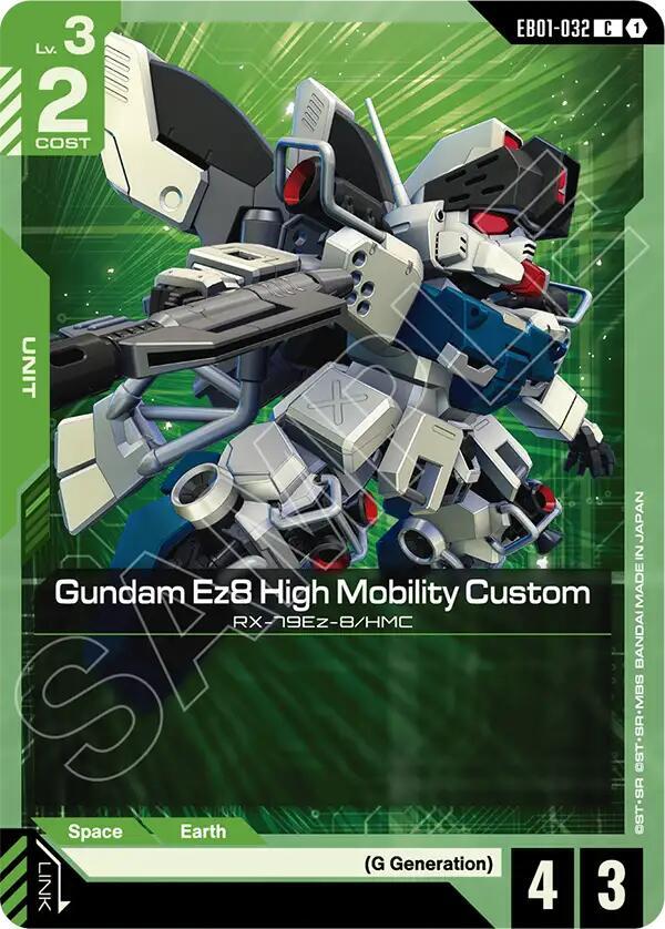 Gundam Ez8 High Mobility Custom
