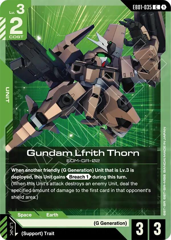 Gundam Lfrith Thorn