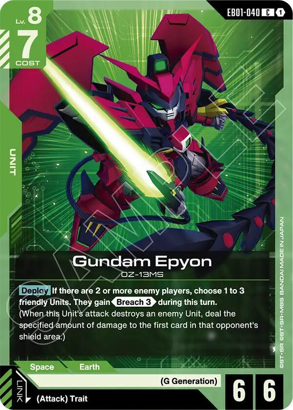 Gundam Epyon