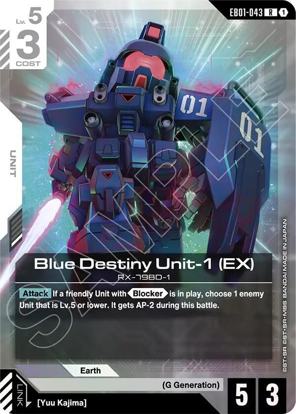 Blue Destiny Unit-1 (EX) - Gundam Card Game