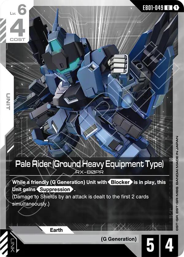 Pale Rider (Ground Heavy Equipment Type)