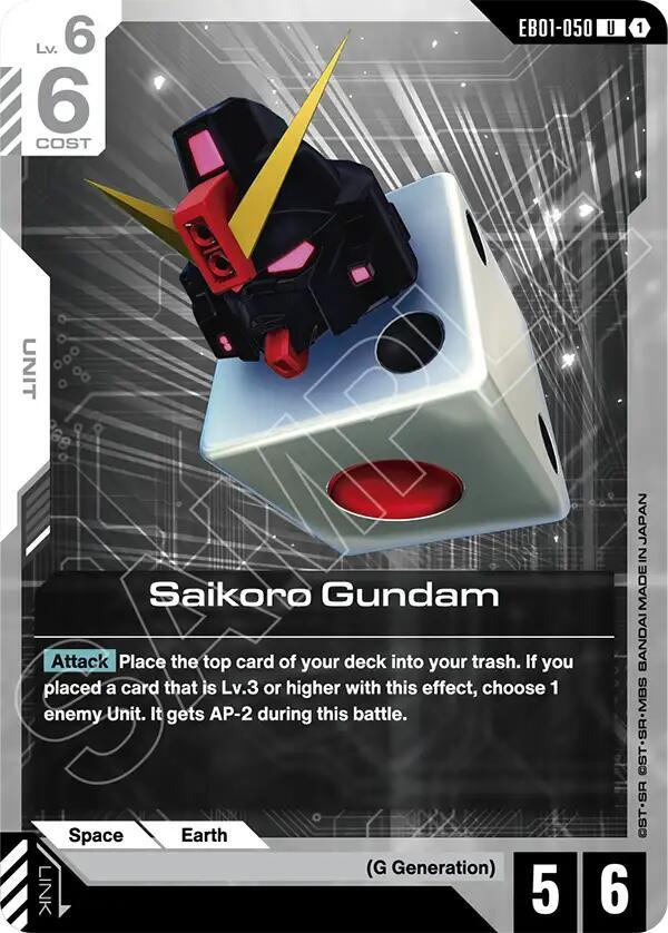 Saikoro Gundam