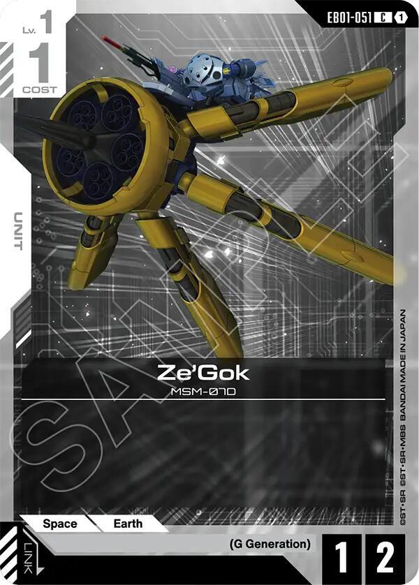 Ze'Gok
