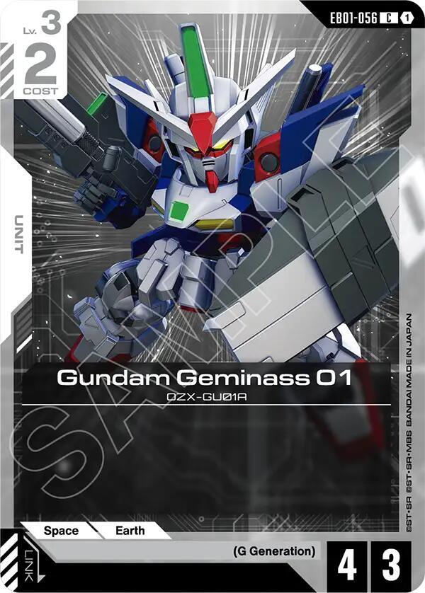 Gundam Geminass 01