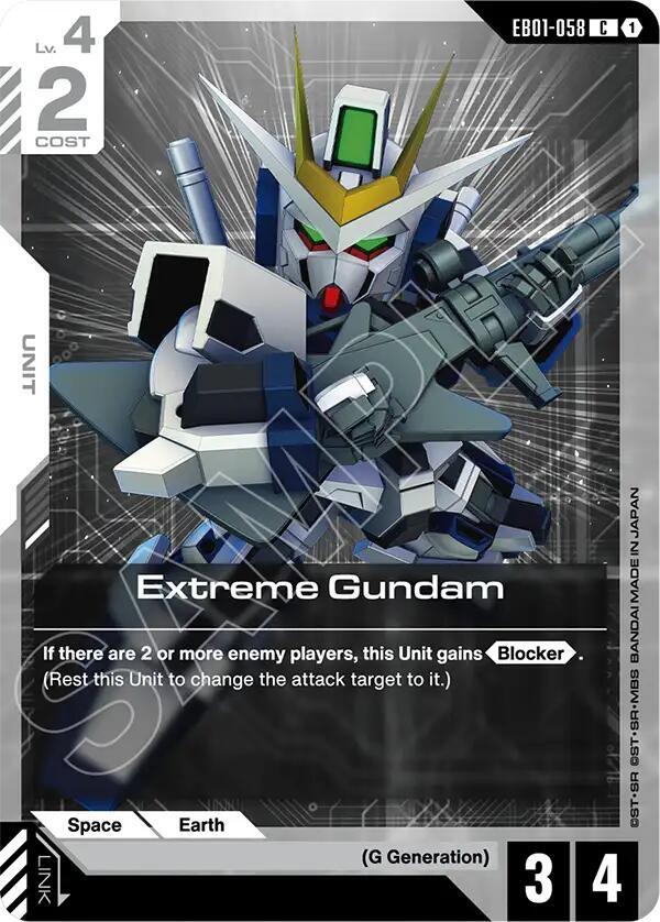 Extreme Gundam