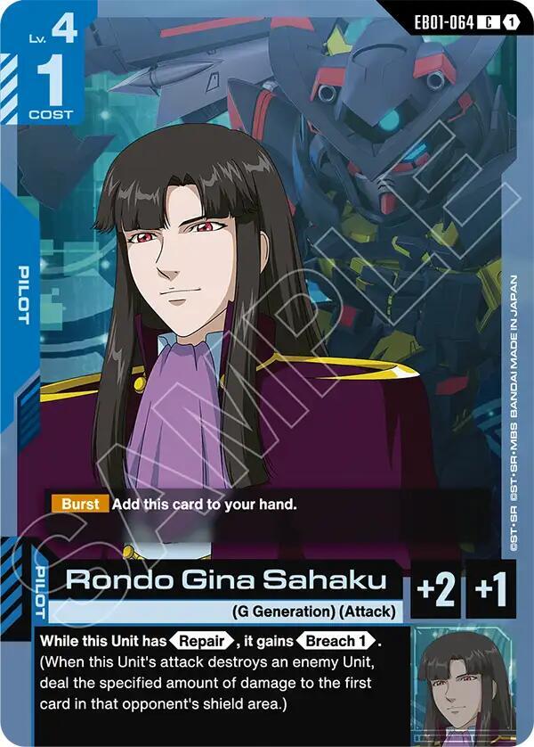 Rondo Gina Sahaku