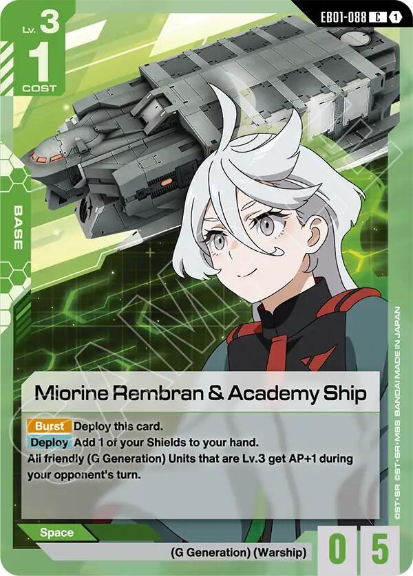 Miorine Rembran & Academy Ship