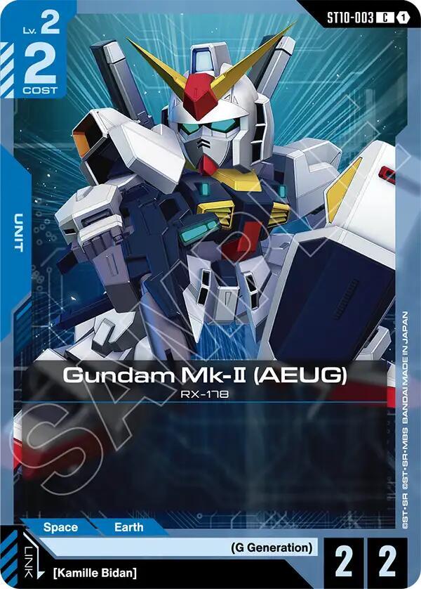 Gundam Mk-II (AEUG)