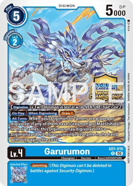 Garurumon (World Championship 26–27 Regionals Season 2)