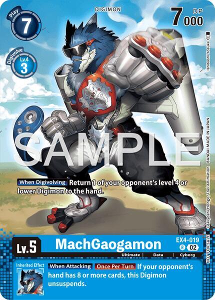 MachGaogamon (Event Pack 10)