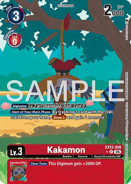 Kakamon (Box Topper)