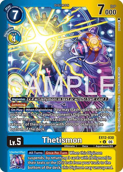 Thetismon (Limited Foil)