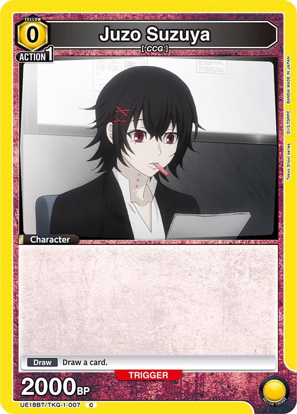 Juzo Suzuya (Box Topper Foil)
