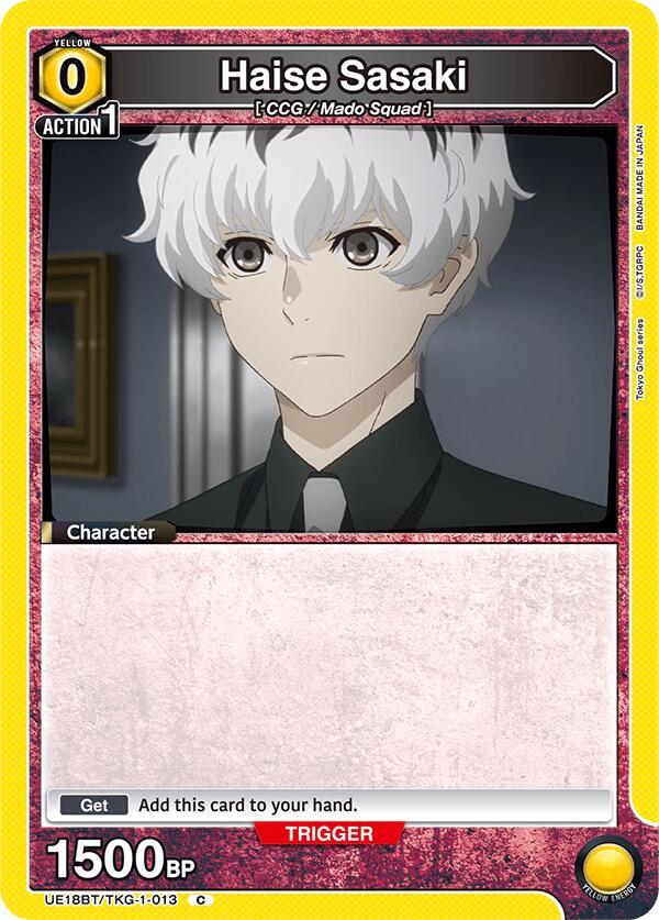 Haise Sasaki (Box Topper Foil)